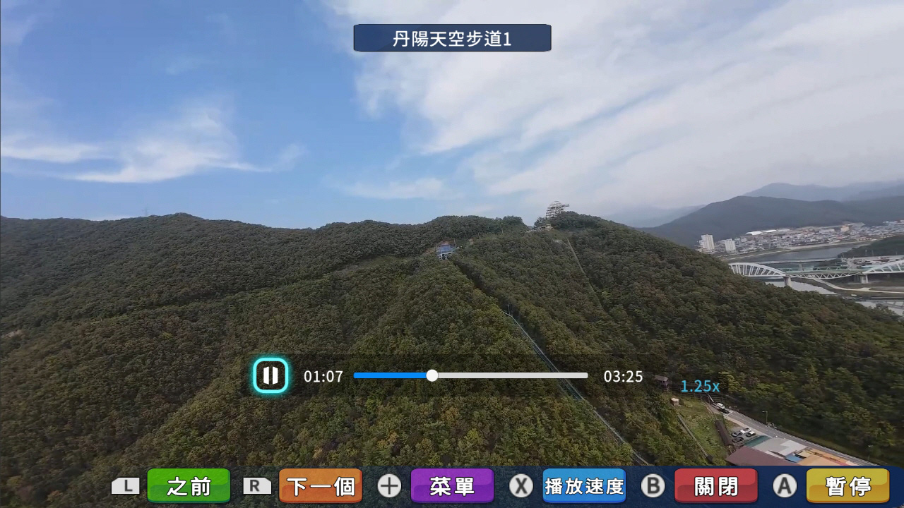 韩国无人机飞行游览丹阳郡 Korean Drone_3