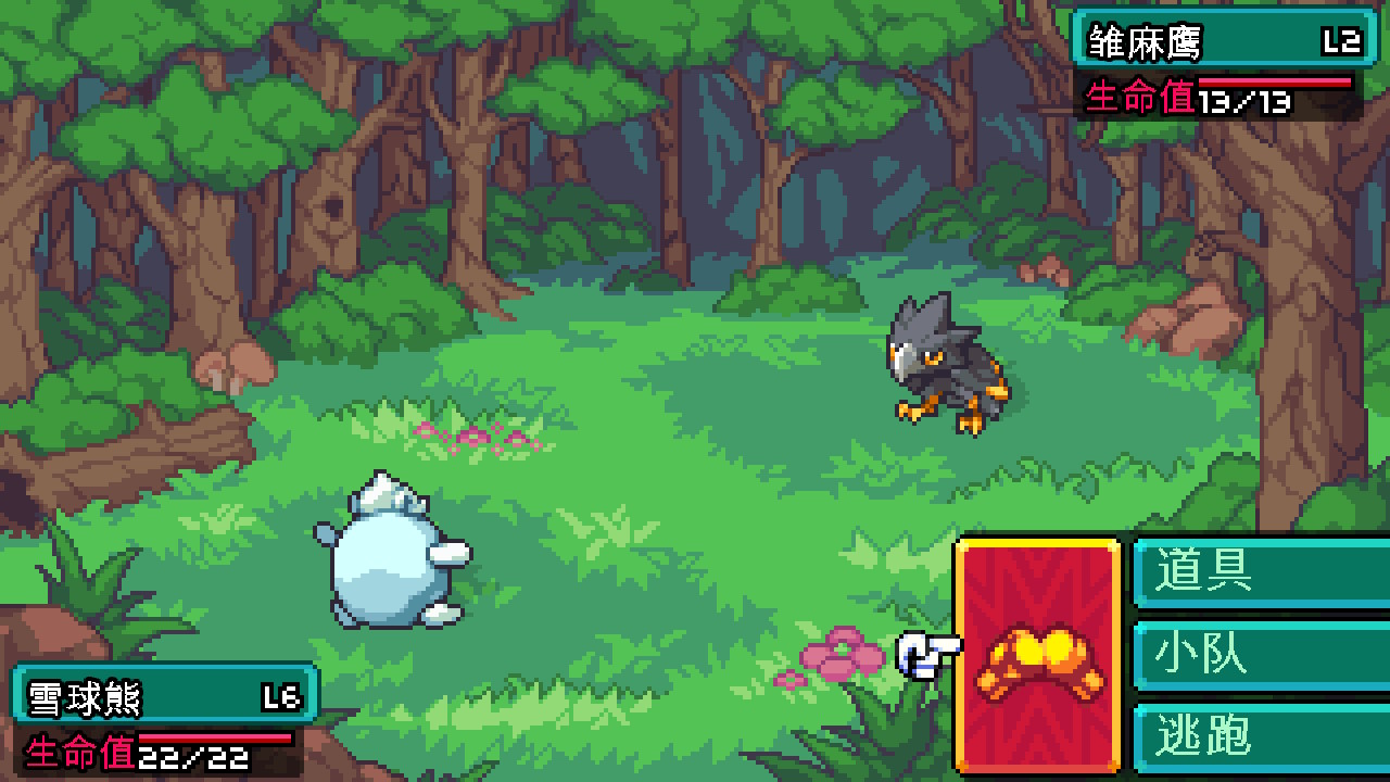 switch《科洛蒙 COROMON》美版中文v1.3.2 金手指下载