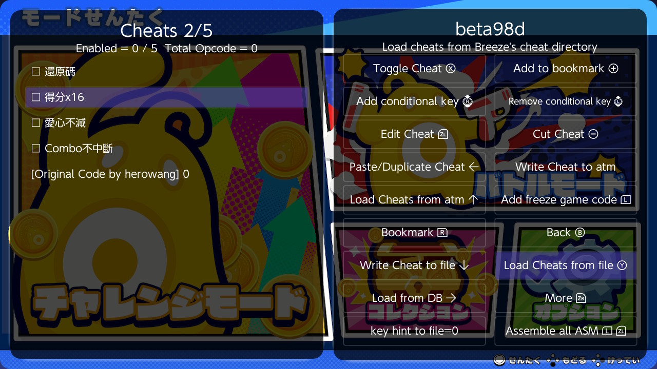 switch砰！砰！土匪！ BANG! BANG! BANDITS v1.0.1 日版金手指