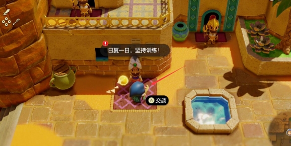 switch塞尔达传说：智慧的再现1.0.2 金手指