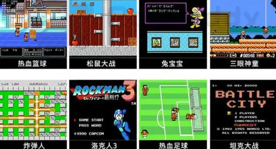 PC合集,PC游戏,_0