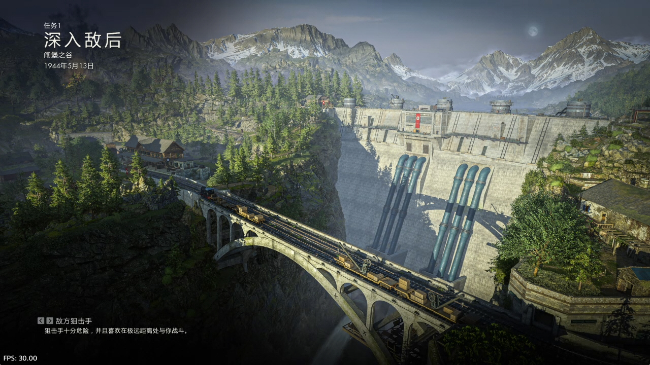 狙击精英：抵抗 Sniper Elite Res_2