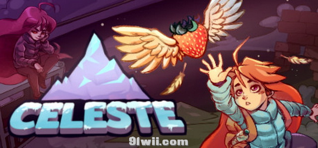 switch《蔚蓝 Celeste》金手指下载+1.4.1.1
