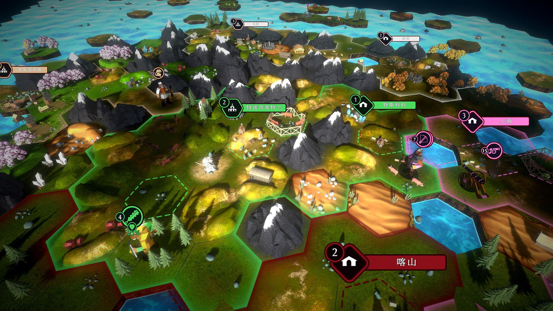 PC游戏《帝王牌局：古国纷争/Hexarchy》中文版下载_2