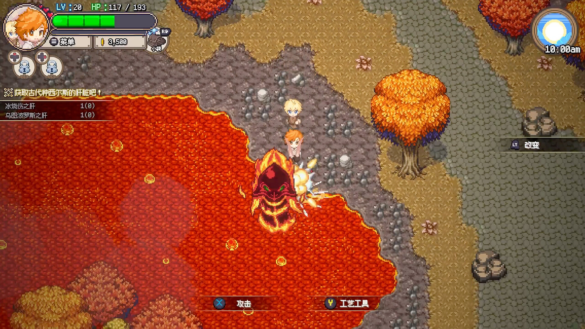 海洋幻想 Sea Fantasy_0