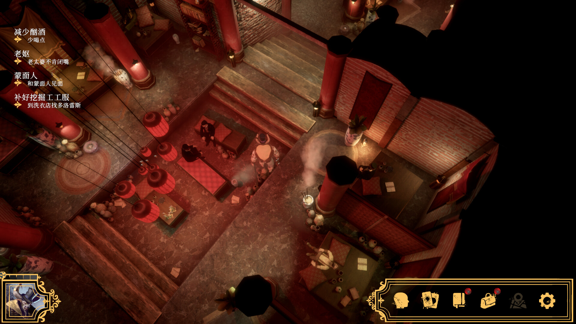 《主权辛迪加：雾都疑案 Sovereign Syndicate》中文v1.1.29版_0