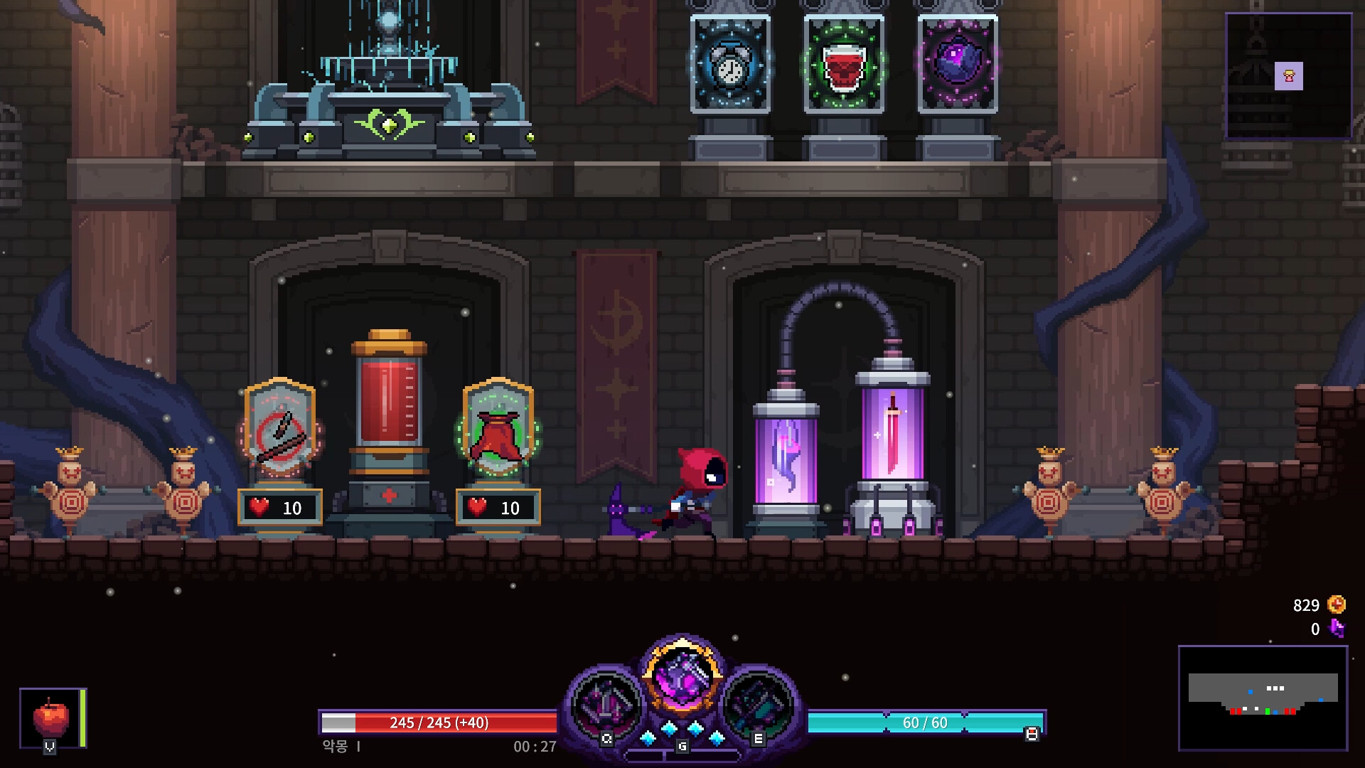 《噩梦：疯狂 Nightmare: The Lunatic》中文v1.2.1c版_0