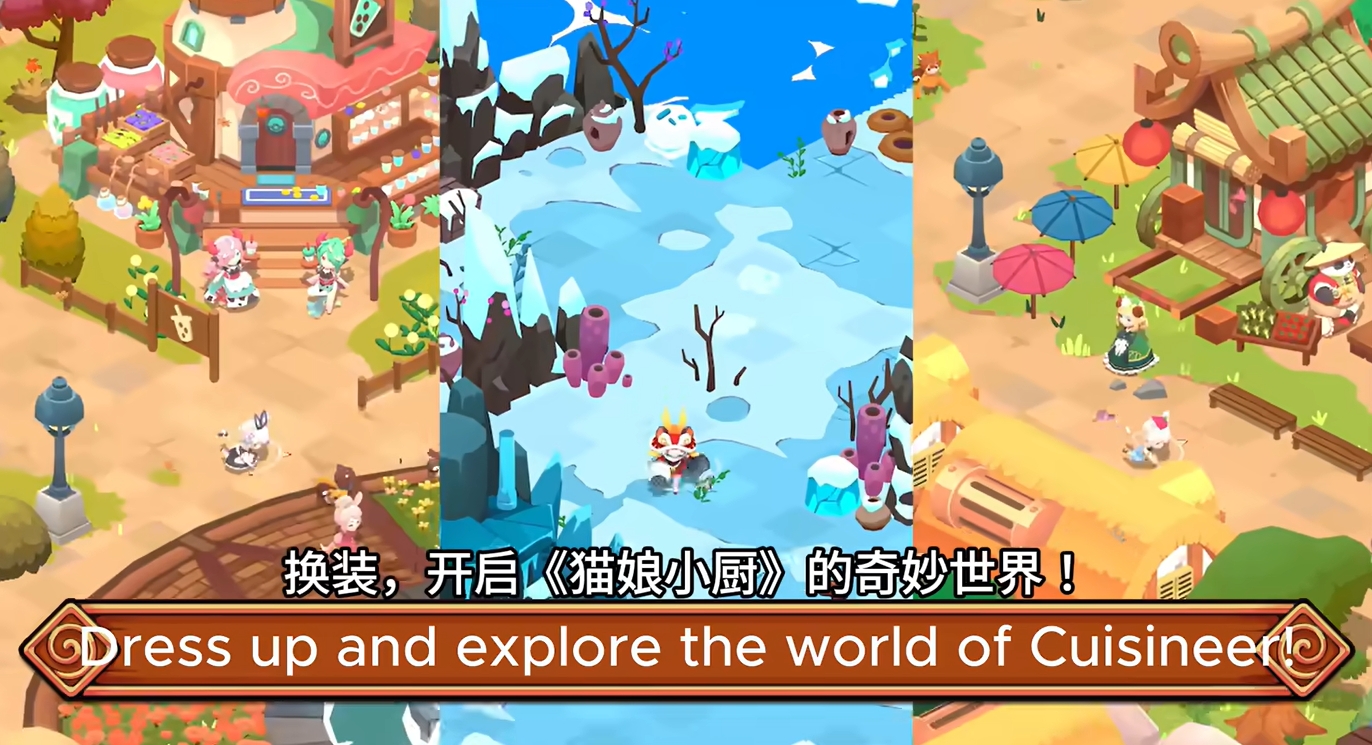 switch[猫娘小厨].Cuisineer 美版中文+2.0.27补丁_1