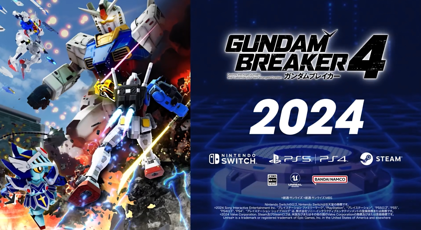 switch《高达破坏者 4 Gundam Breaker 4》港版中文+1.11.0补丁+15DLC_0