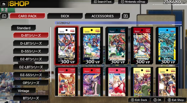 卡片战斗先导者DD2].Cardfight Vanguard Dear Days 2_2