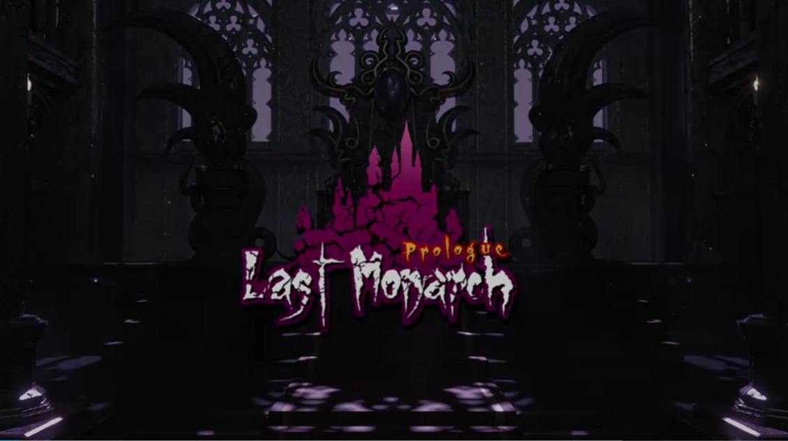 末代魔王 Last Monarch_1