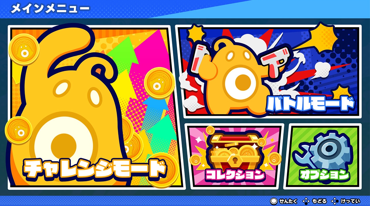 switch游戏《砰！砰！土匪》中文版下载_1