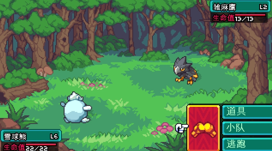 switch科洛蒙 COROMON 美版中文 v1.3.2 金手指