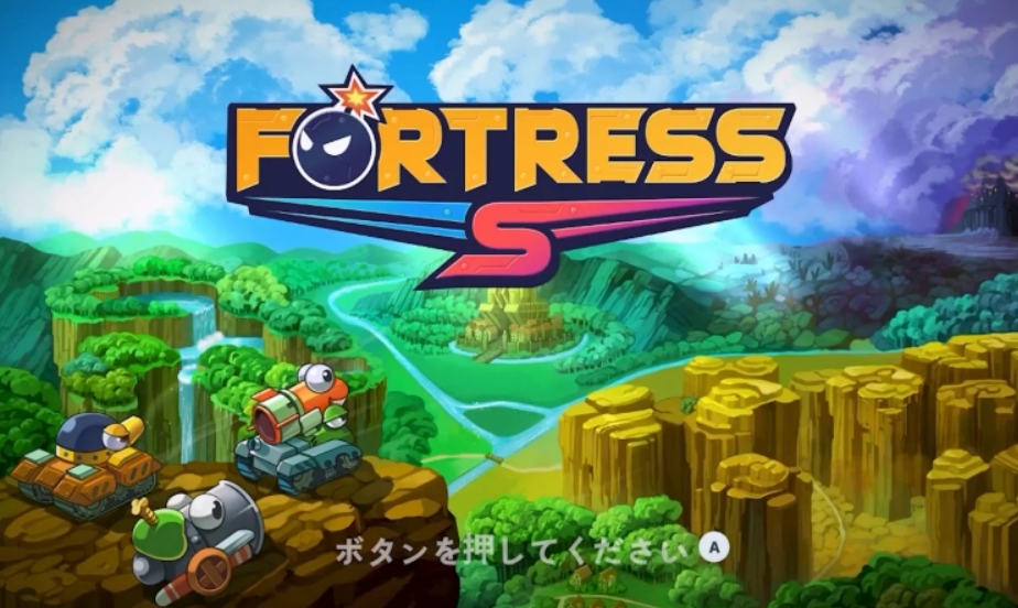 switch疯狂坦克S v1.02.0002 金手指