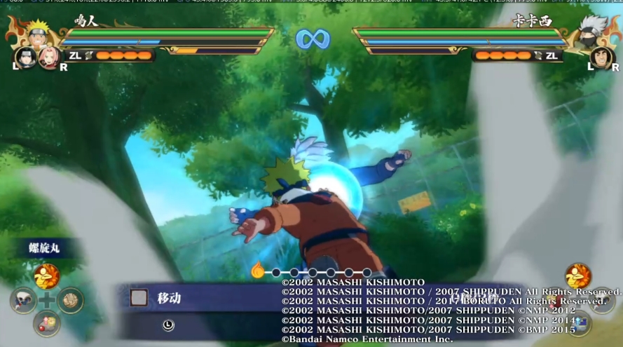 switch火影忍者究极风暴羁绊 1.60港版 FPSLocker动态60帧补丁金手指