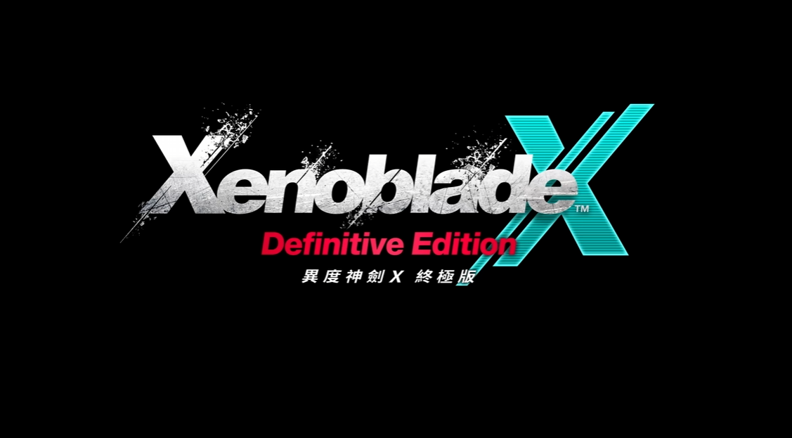 异度之刃X终极版_0