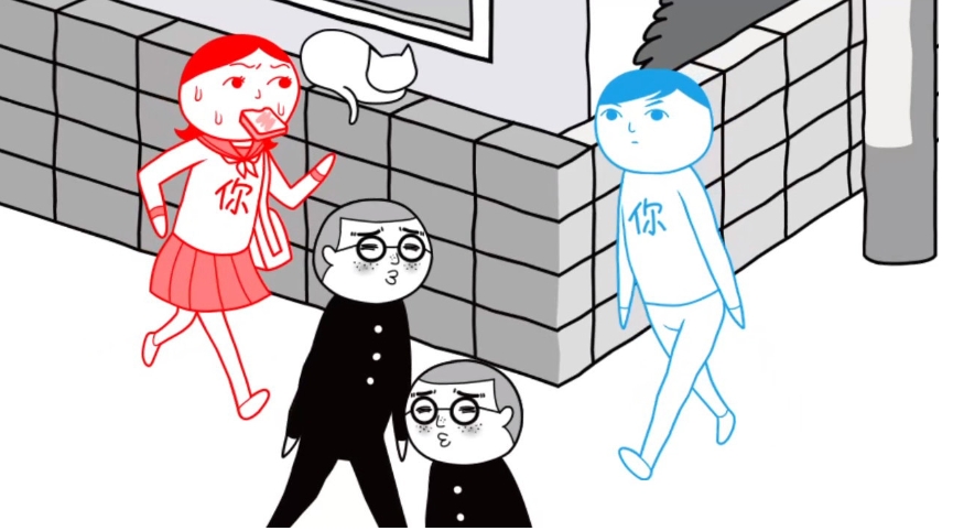 大家一起观颜察色。2 KUUKIYOMI 2: Consider It More! - New Era_0