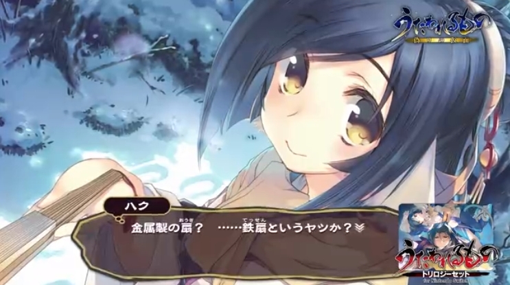 传颂之物三部曲_0