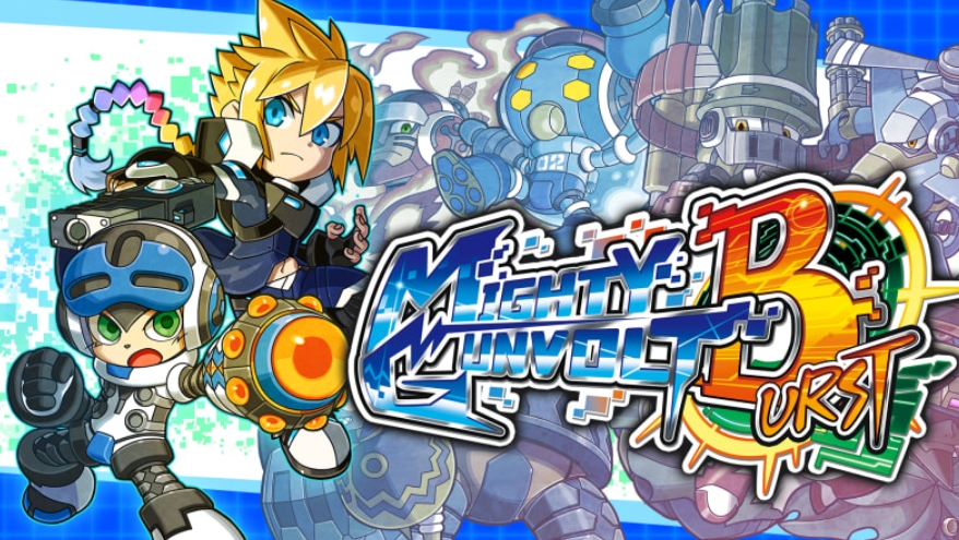 switch苍穹雷霆 Burst MIGHTY GUNVOLT BURST 金手指