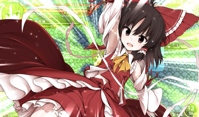 switch不可思议的幻想乡 -FORESIGHT- Touhou 美版金手指v1.0.3