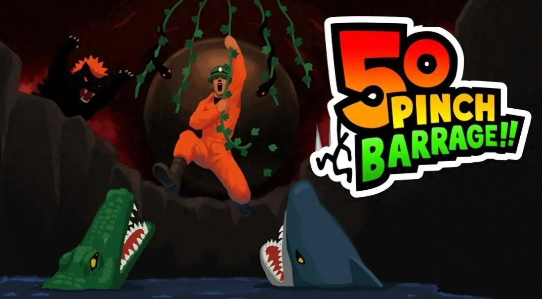 危机50连发!! 50 Pinch Barrage!!_0