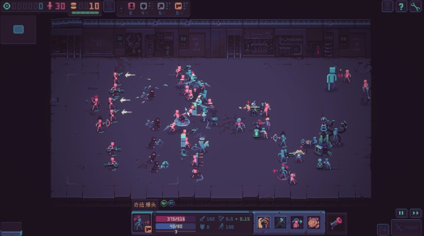 暴君的游戏 Despot's Game: Dystopian Army Builder_0