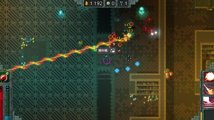 铁锤守卫英雄 Heroes of Hammerwatch_0