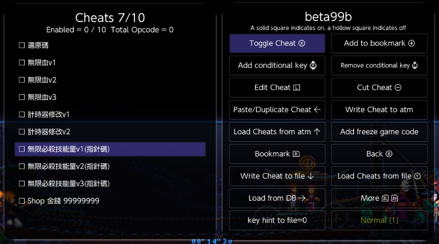 switch冲绳猛汉 Okinawa Rush v1.1.4金手指