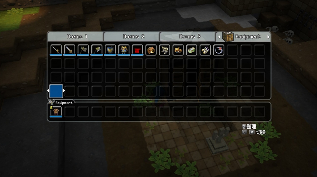 switch勇者鬥惡龍 創世小玩家 建造者 金手指