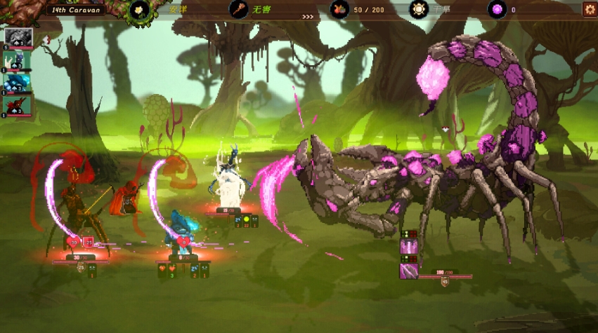 沙行者 Sandwalkers_0