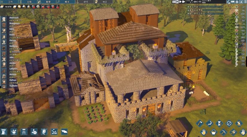 前往中世纪 Going Medieval_0