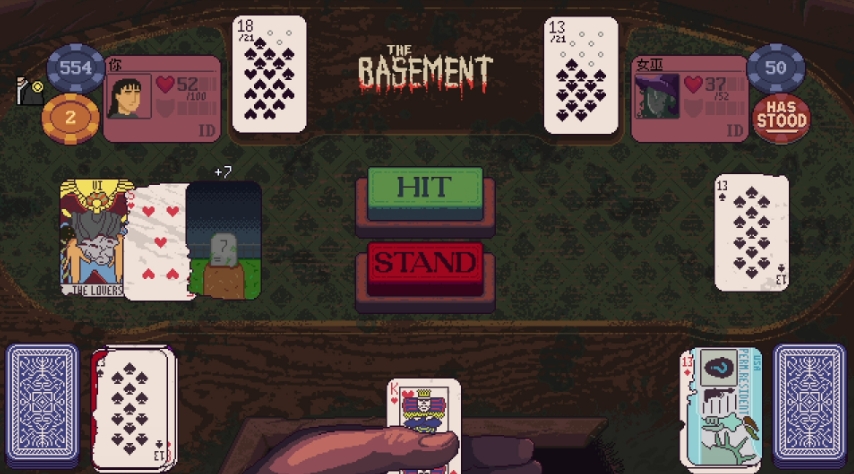 再来一张 Dungeons & Degenerate Gamblers_0