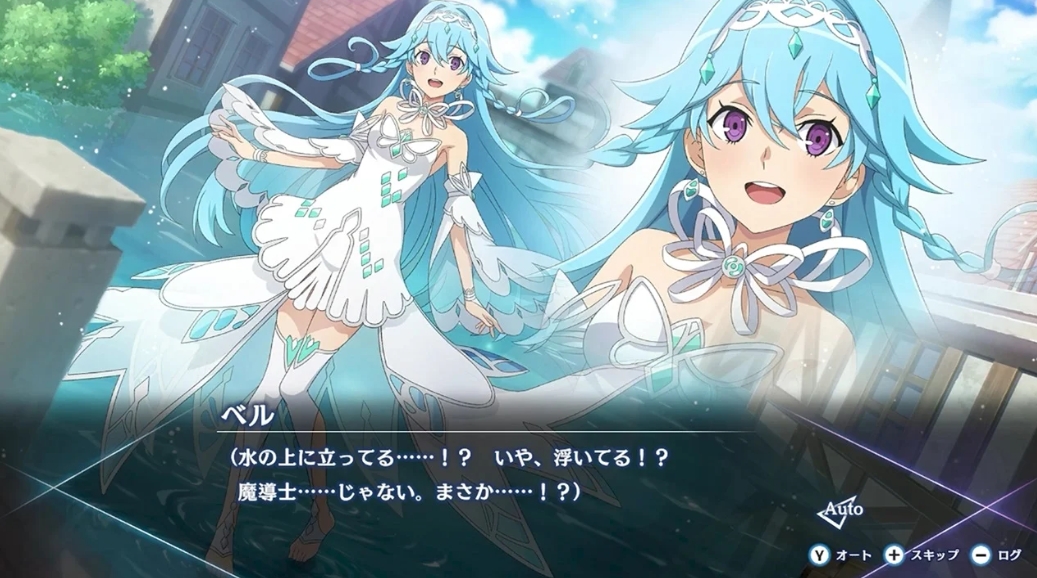 在地下城寻求邂逅是否搞错了什么 水与光的富兰德_0