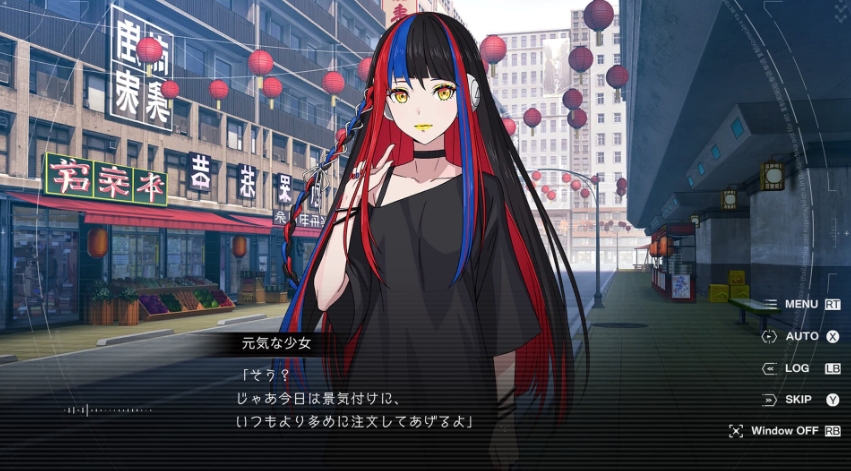 PC游戏《神椿市建设中。 KAMITSUBAKI CITY REGENERATE》中文v1.0.0下载_0