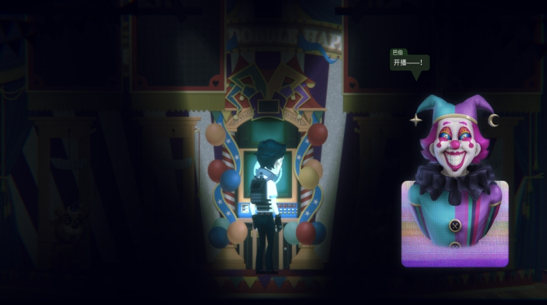 挣脱13号站点 ESCAPE SITE 13_0