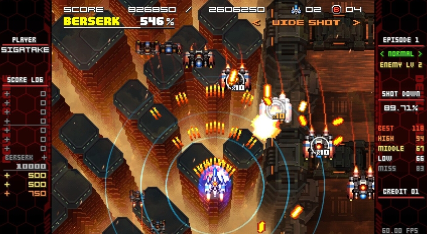 恶魔之刃：重启版 DEVIL BLADE REBOOT_0