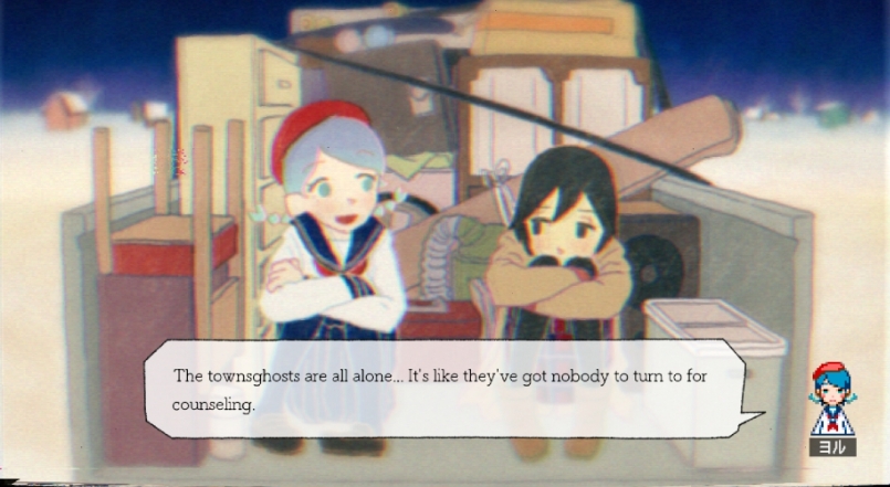 幽灵镇的少女第一季 ghostpia Season One_0