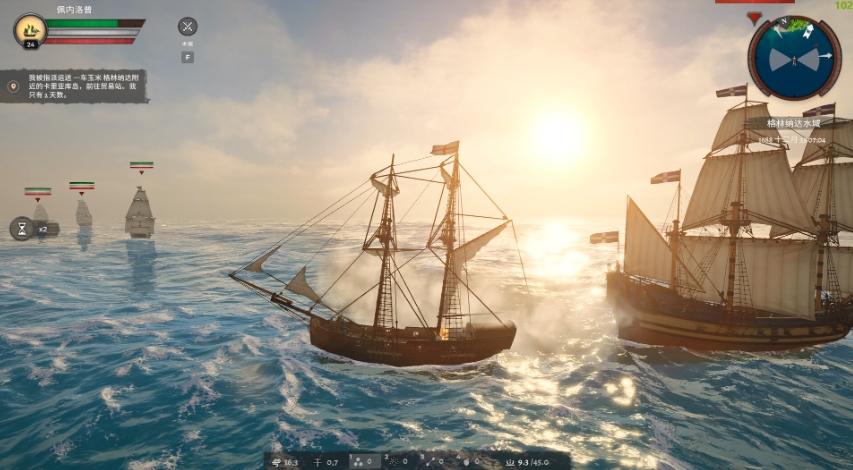 海盗宝藏 Corsairs Legacy - Pirate Action RPG & Sea Battles_0