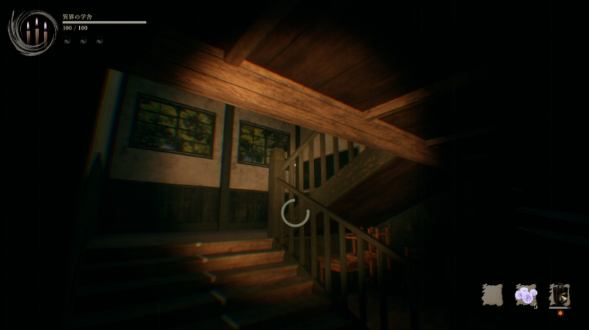 影廊2：雨之四葩 Shadow Corridor 2_0