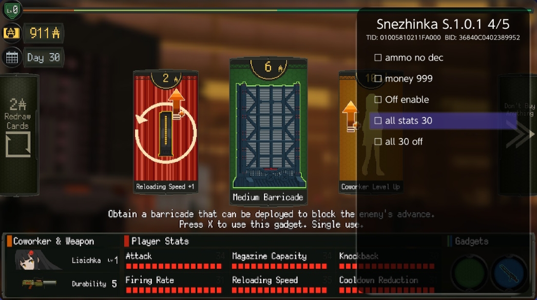 switch救国少女之斯娜静歌 Snezhinka_1.0.1/1.0.2金手指