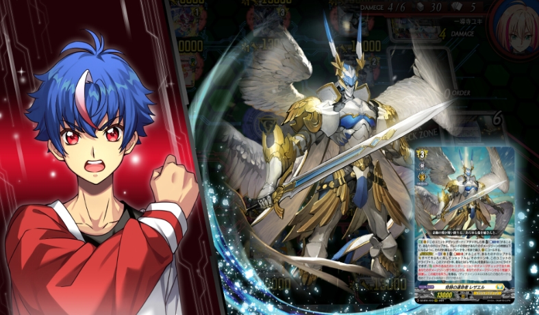 卡片战斗先导者DD2 Cardfight Vanguard DD2_0