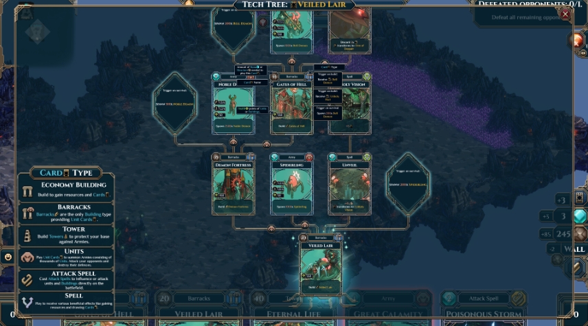 奥术战团 WARCANA_0