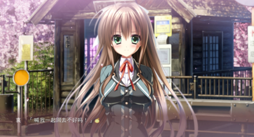 罪之光约会 罪ノ光ランデヴー_0