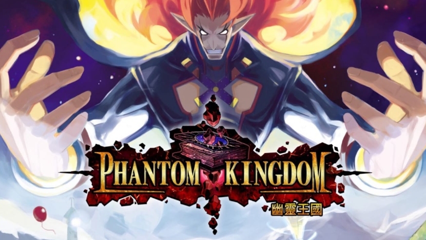 幽灵王国 Phantom Kingdom_0