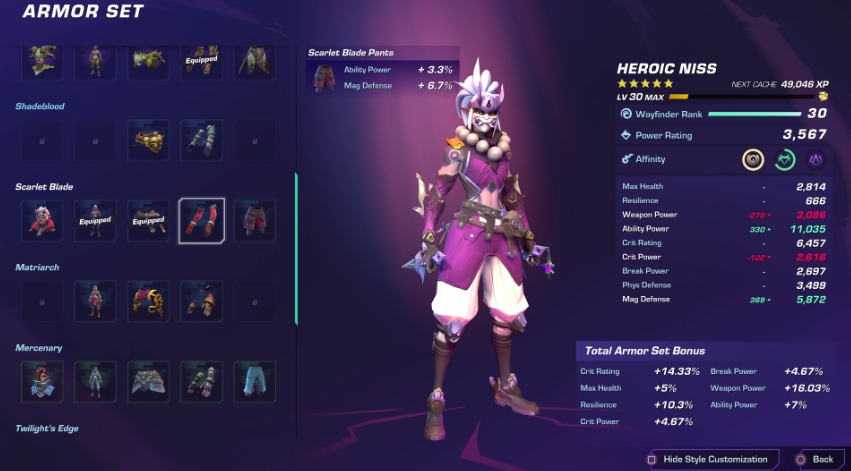 寻路者 Wayfinder_0