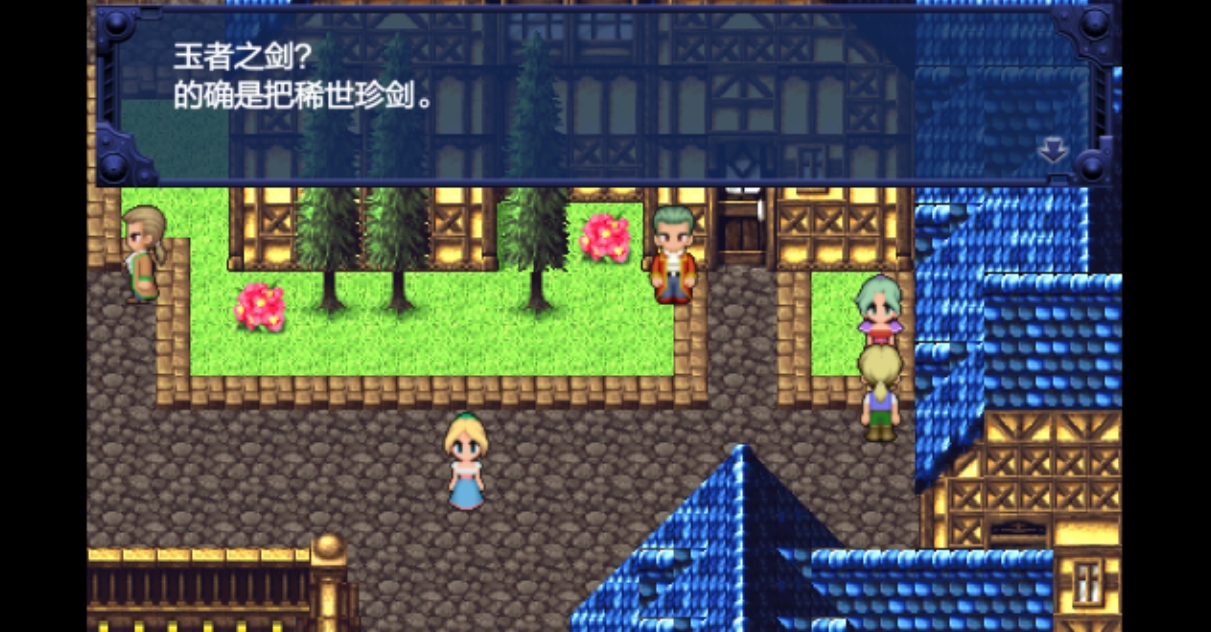 switch最终幻想6 美版 FINAL FANTASY VI (US) v1.2.0 金手指