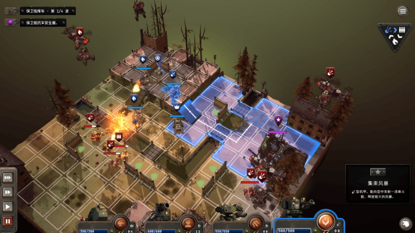 铁锈风云 Grit and Valor - 1949_0