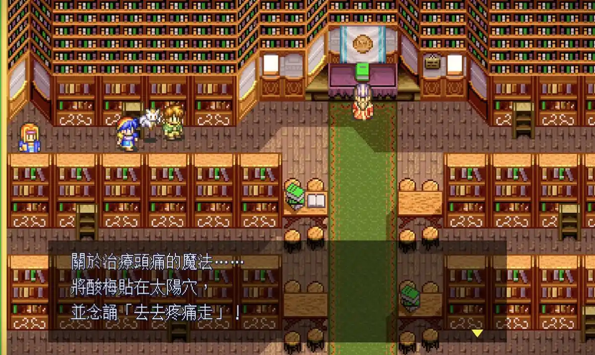 露娜：银河之星复刻合集_0