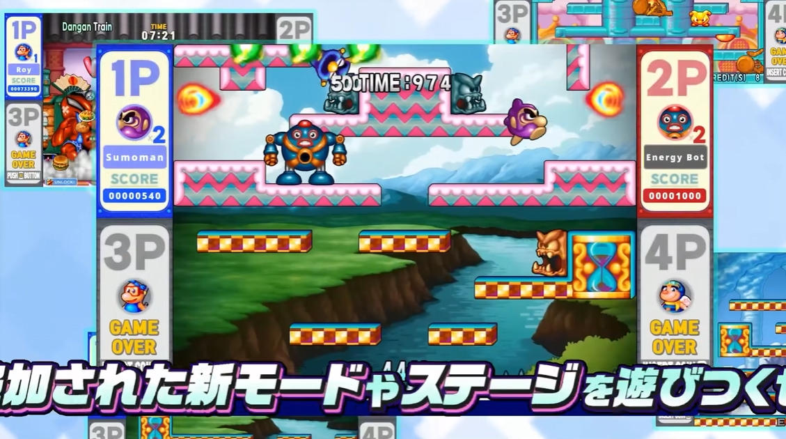 Switch中文游戏,Switch游戏,_0