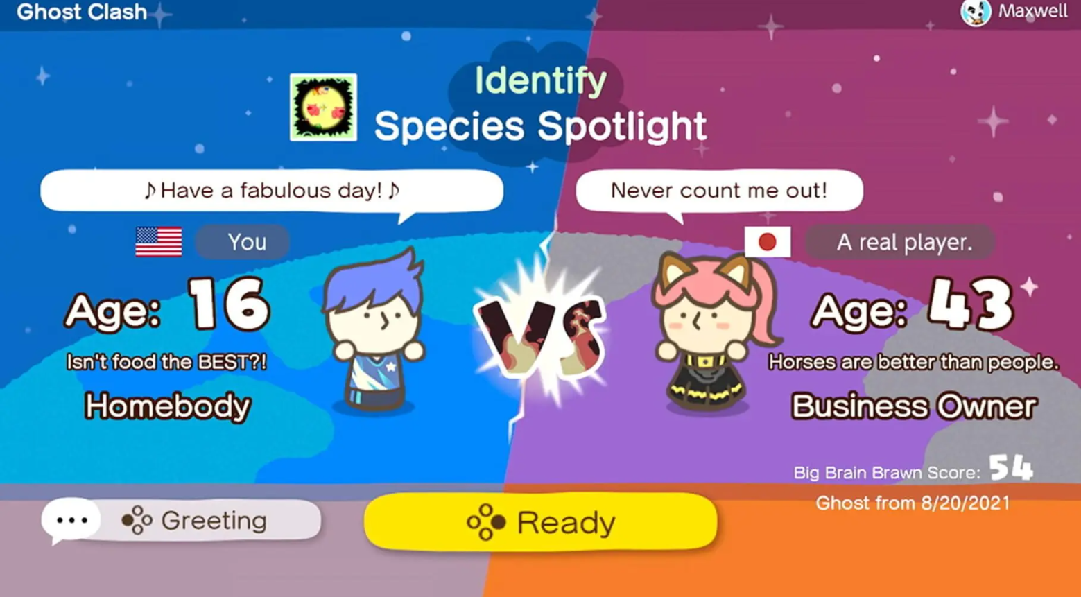 灵活脑学校 一起伸展大脑_2